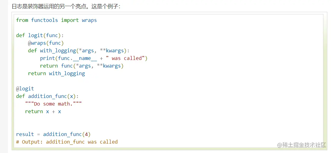 image-20211014162919041