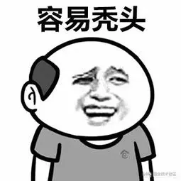 「进击Redis」六、RedisList运用场景、API解