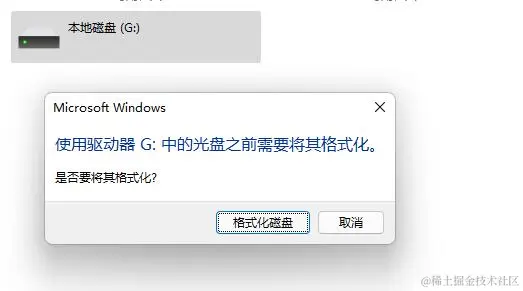 内存卡损坏打不开