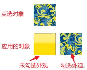 image-20230802100657017
