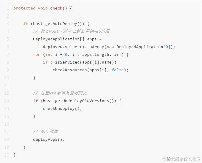京东java研发岗二面：Tomcat是如何做到热加载和热部署的？