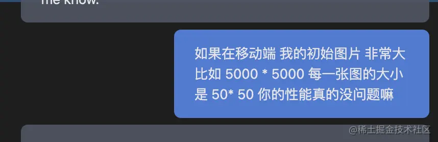 image-20230319121700998