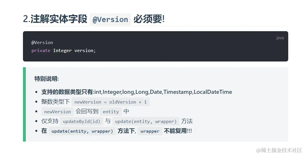 image-20200421135906374