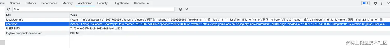 截屏2022-06-02 上午11.23.51.png