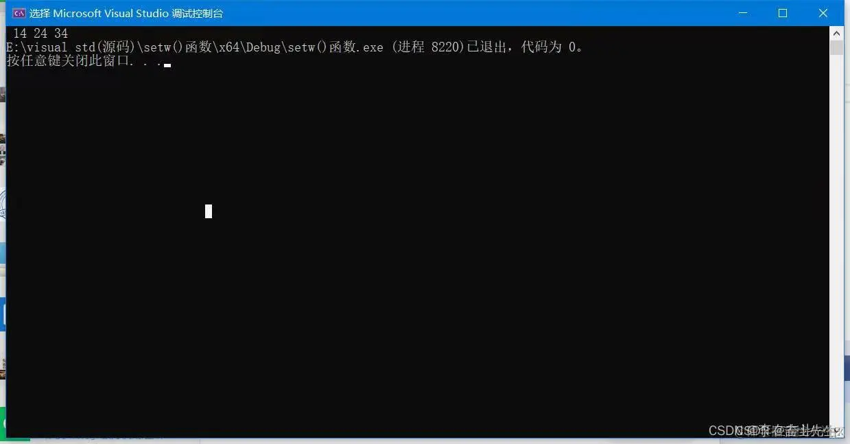 在这里插入图片描述