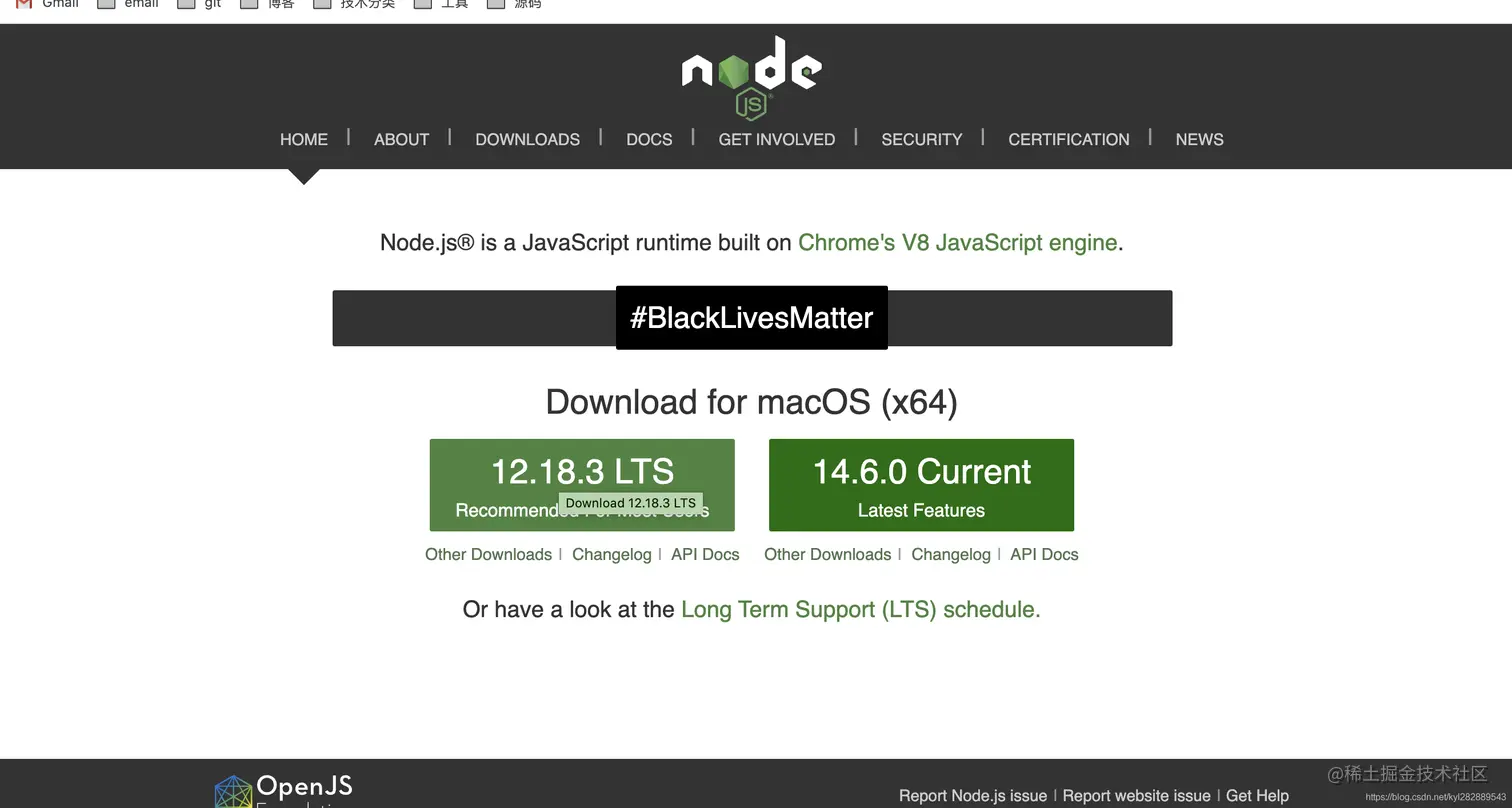 首先从官网下载