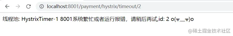 image-20210122232103980