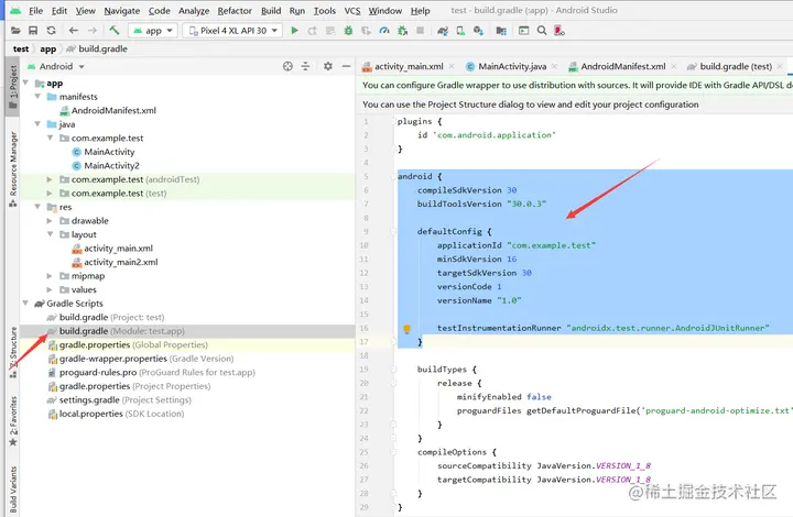 安卓期末作业-仿外卖简单app(Android导入步骤及其问题解决办法)