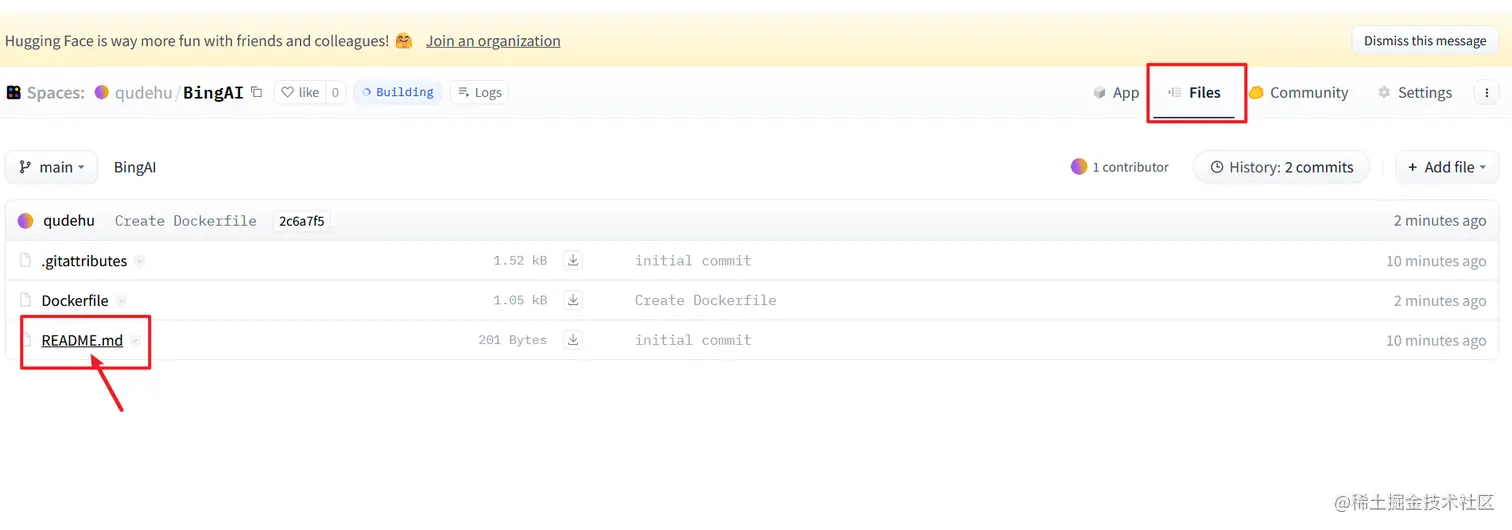 image-20230813152621073