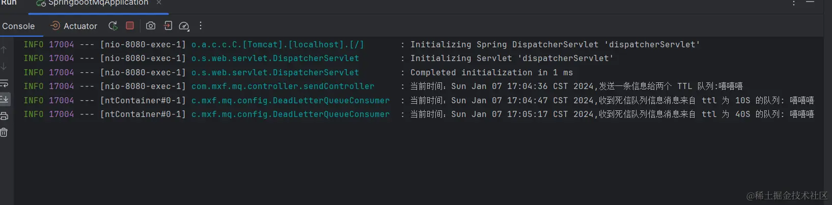 image-20240107171030936
