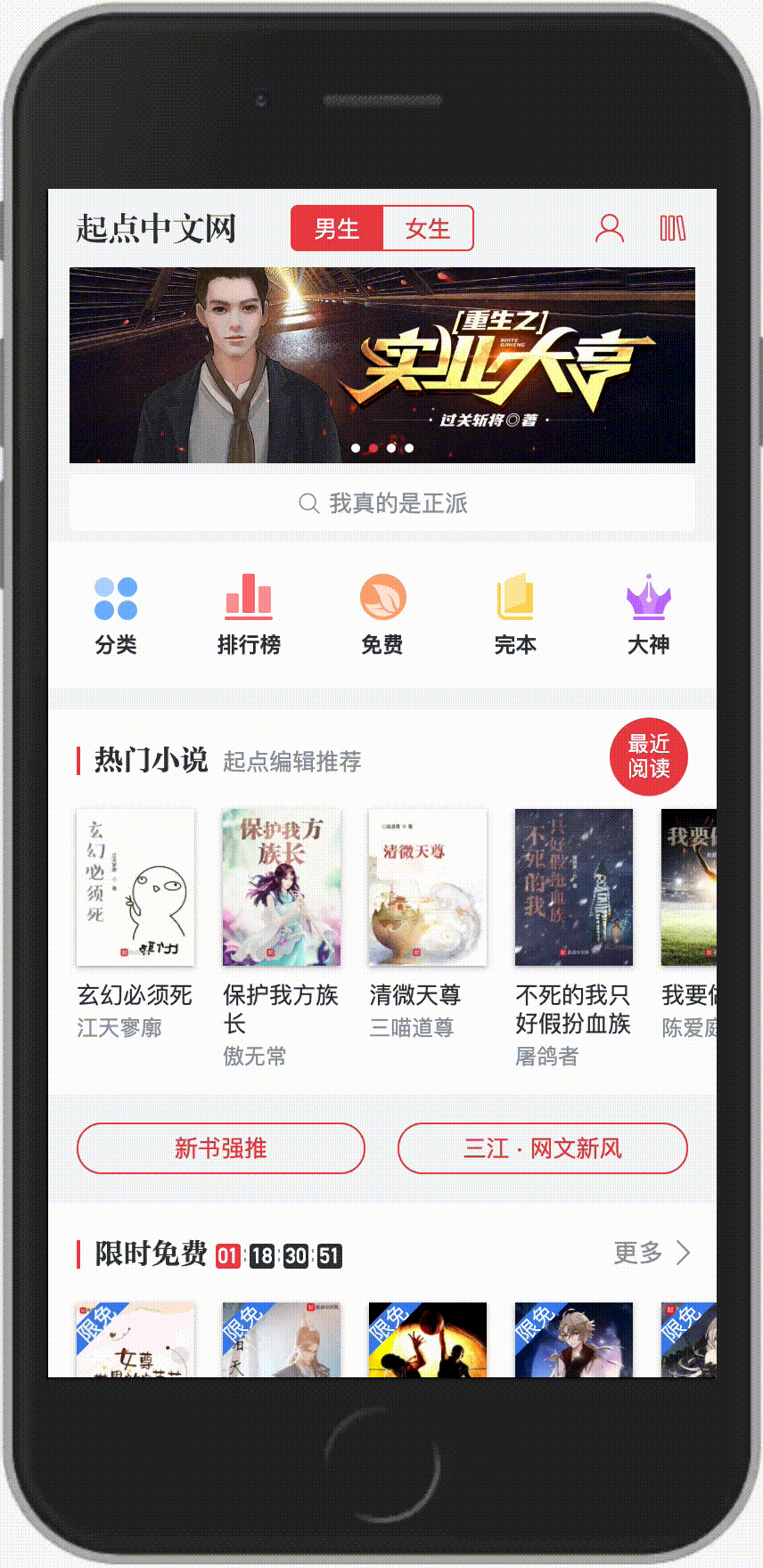 Can you drag and drop with pure CSS? - Moment For Technology