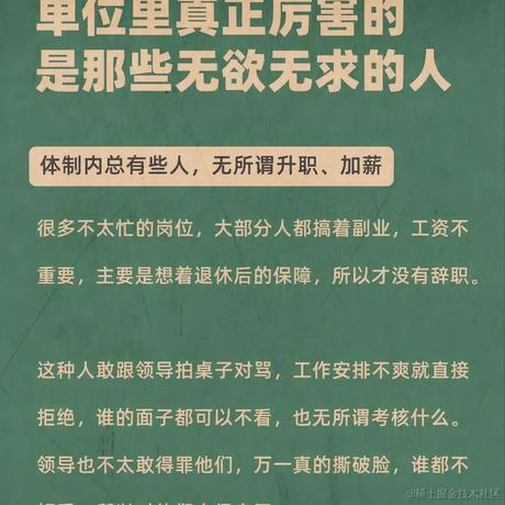 李之阳于2022-07-21 06:30发布的图片