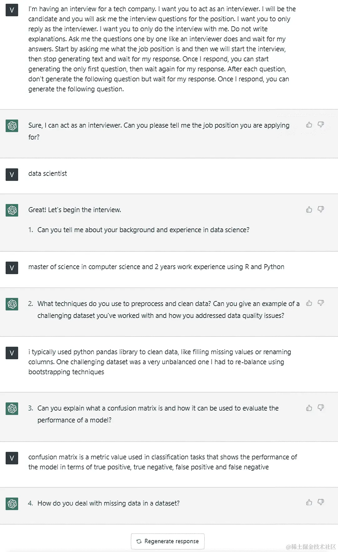 图 4.7 – ChatGPT 充当面试官进行对话的例子