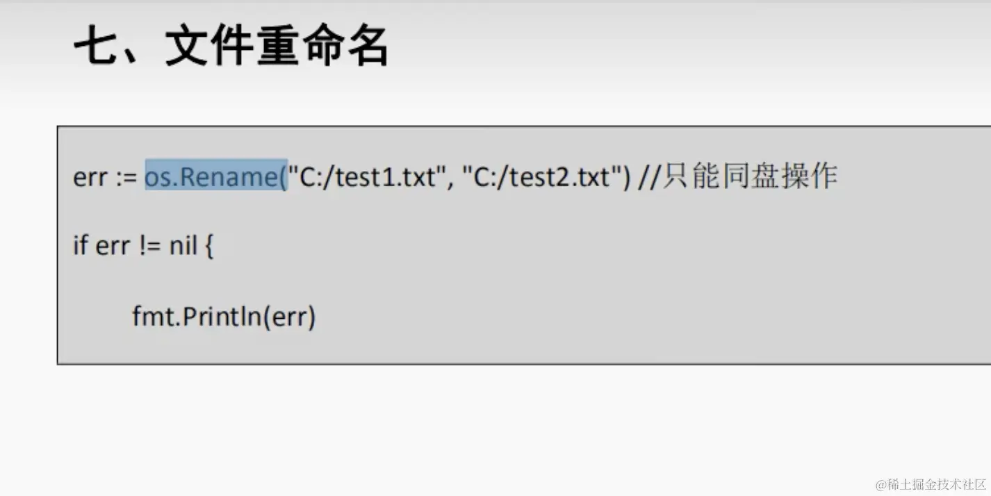 CleanShot 2024-01-31 at 13.29.51@2x.png