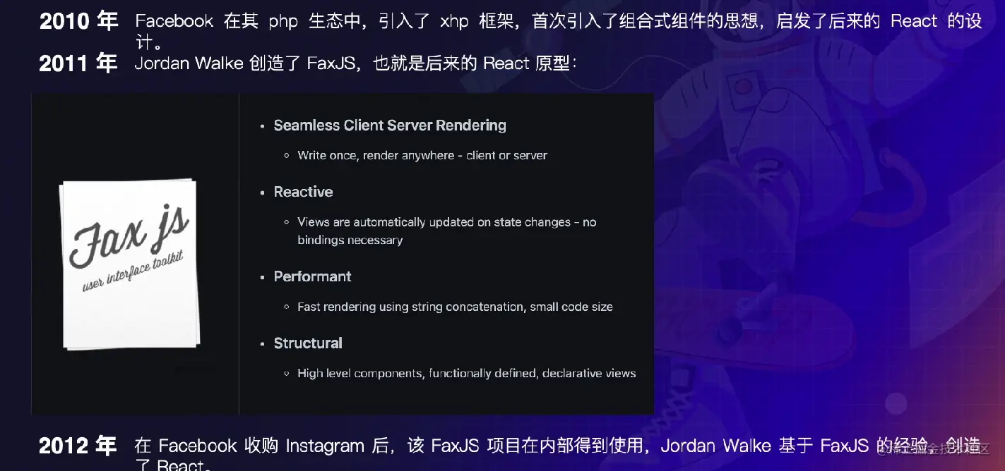 image-20230131095526009