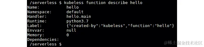 图 7.26：描述 Kubeless 函数