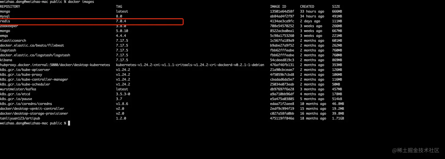 image-20220826172359298