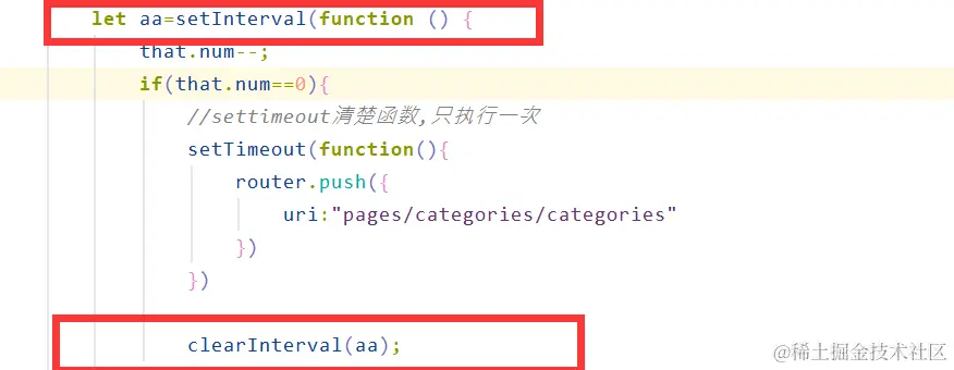 animation动画组件在鸿蒙中的应用&鸿蒙的定时函数和js的动画效果