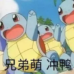「进击Redis」十、图解Redis慢查询