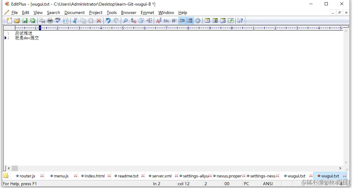 在这里插入图片描述