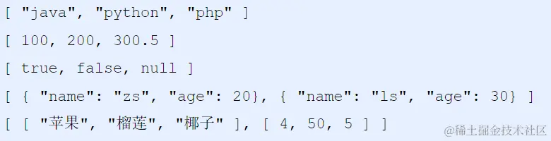 image-20220907165309200