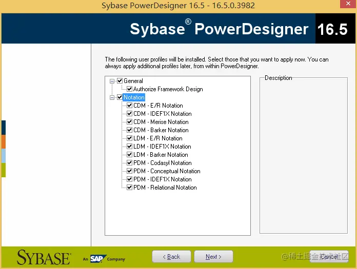 傻瓜式安装步骤2