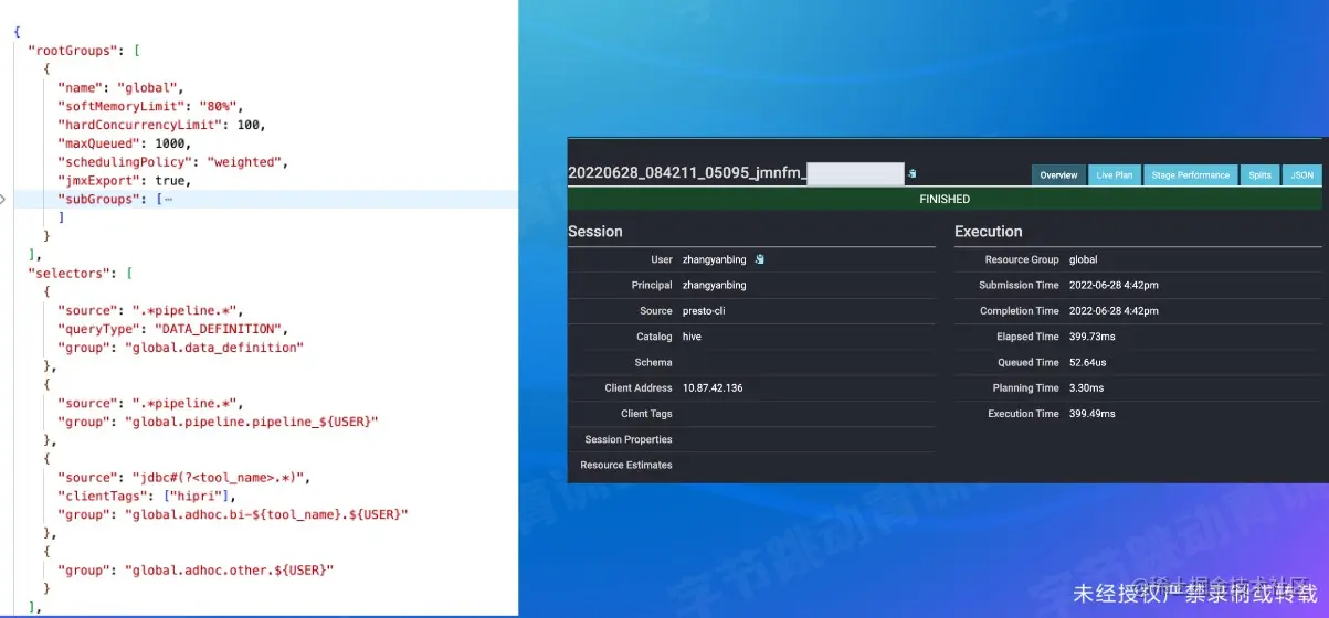 屏幕截图 2022-08-02 225530.jpg