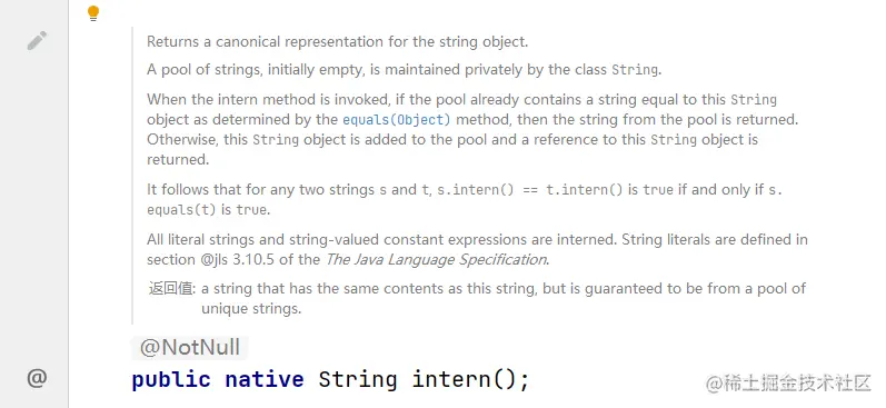 image-20230122235442146