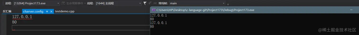 image-20220102204710438