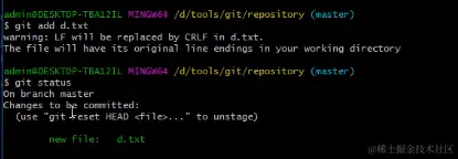 image-20220705203556654