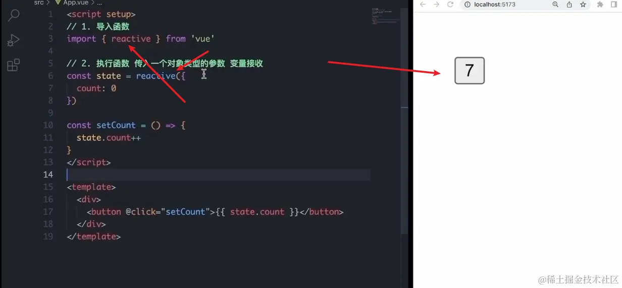 image-20240320173236103