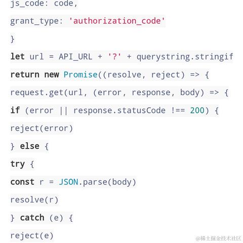 lxw_peter于2022-11-20 09:48发布的图片