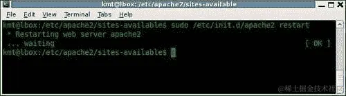 激活新的 Apache 配置