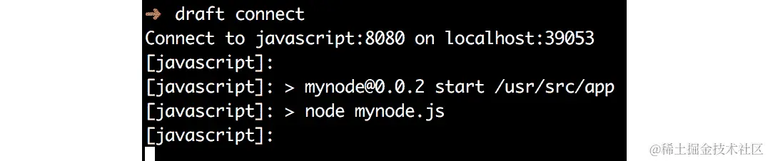 使用 draft connect 命令连接应用程序
