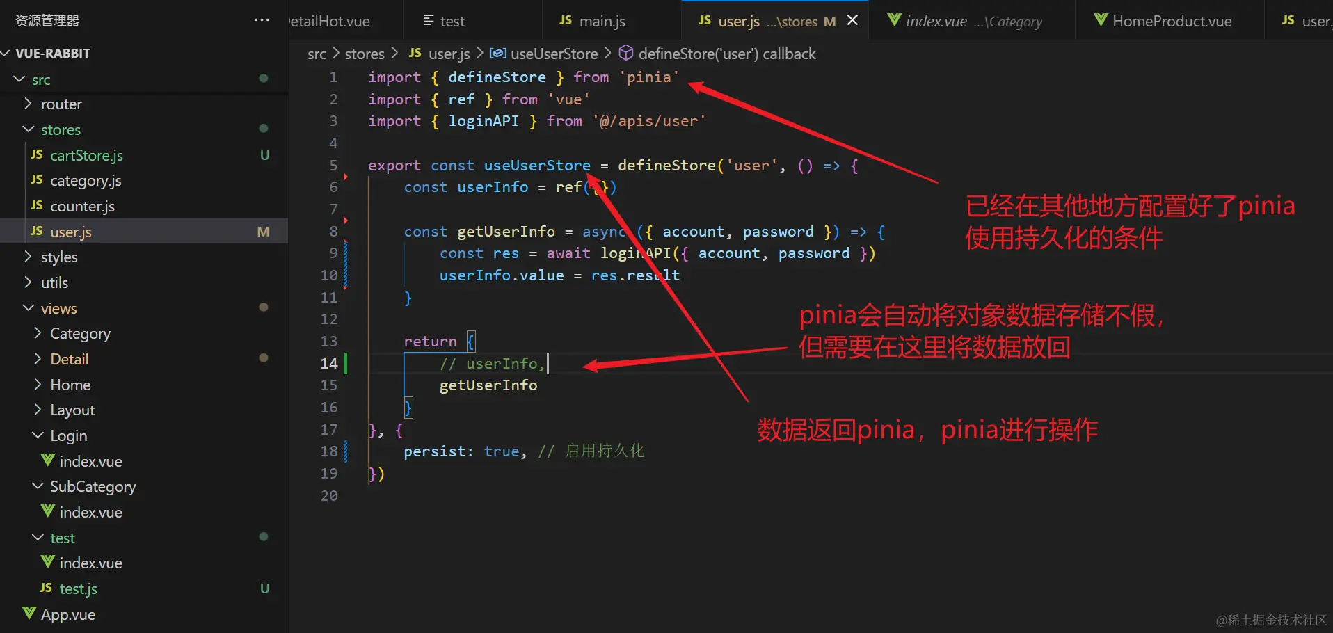 image-20240401220254966