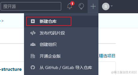 image-20221121164418001