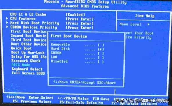 电脑基础知识分享（一）：装机必备！超级详细的BIOS设置图解