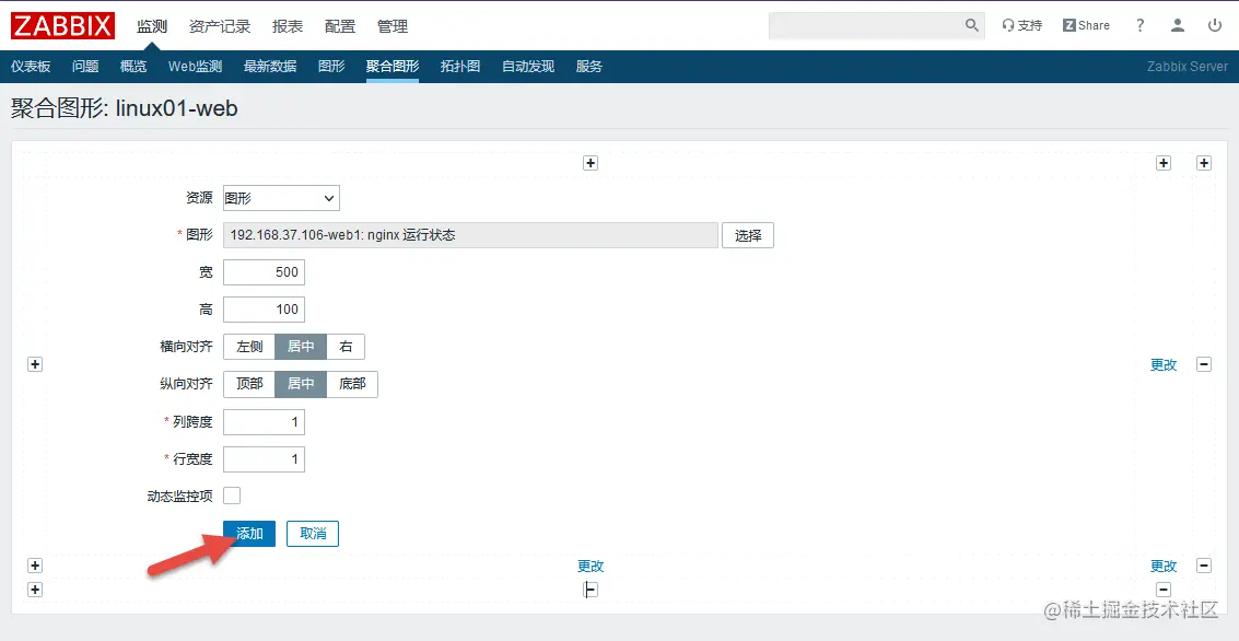 图片.png