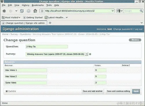 使用管理应用程序创建测试数据