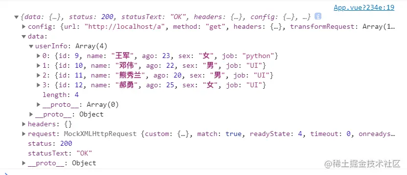 image-20210707101240486