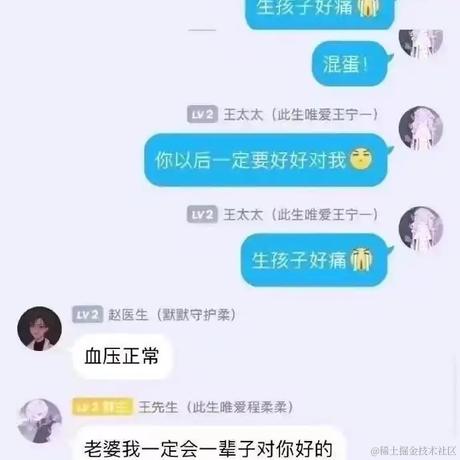 陈理性呀于2021-02-09 09:14发布的图片