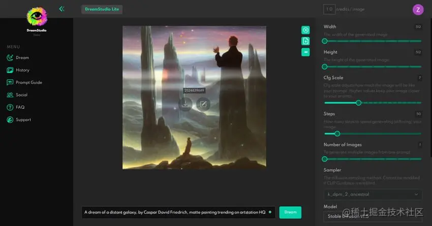AI图像生成器-梦想工作室