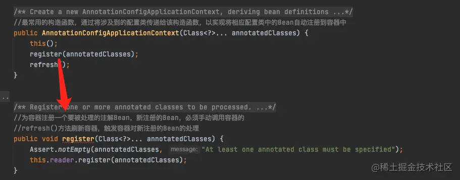 AnnotationConfigApplicationContext-register