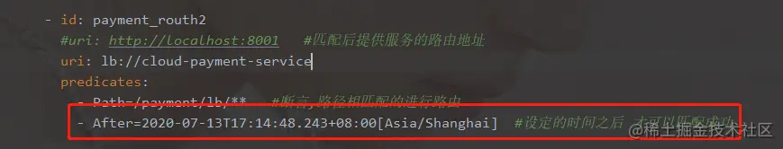 image-20200713171925715