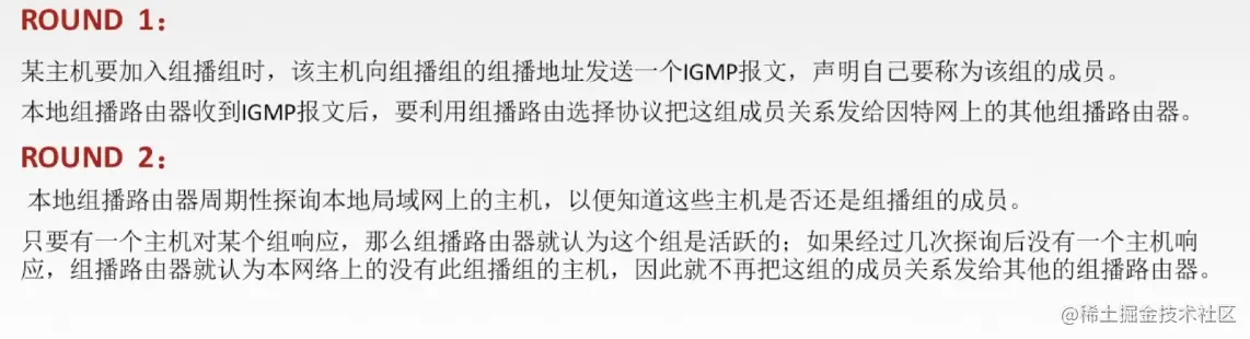 image-20220715221519108