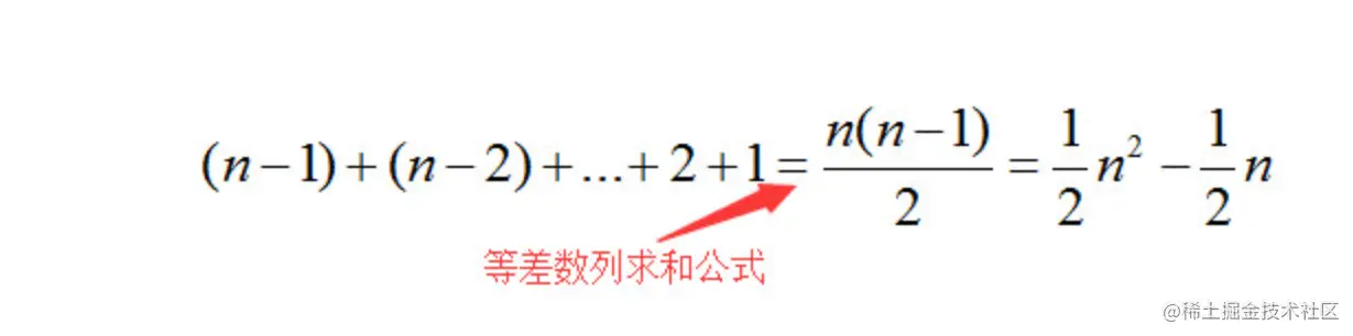 image-20230212233808613