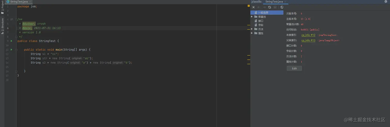 image-20211110201859610