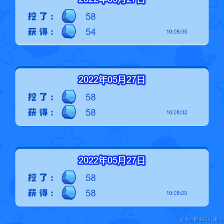 kunLoong于2022-05-27 02:52发布的图片