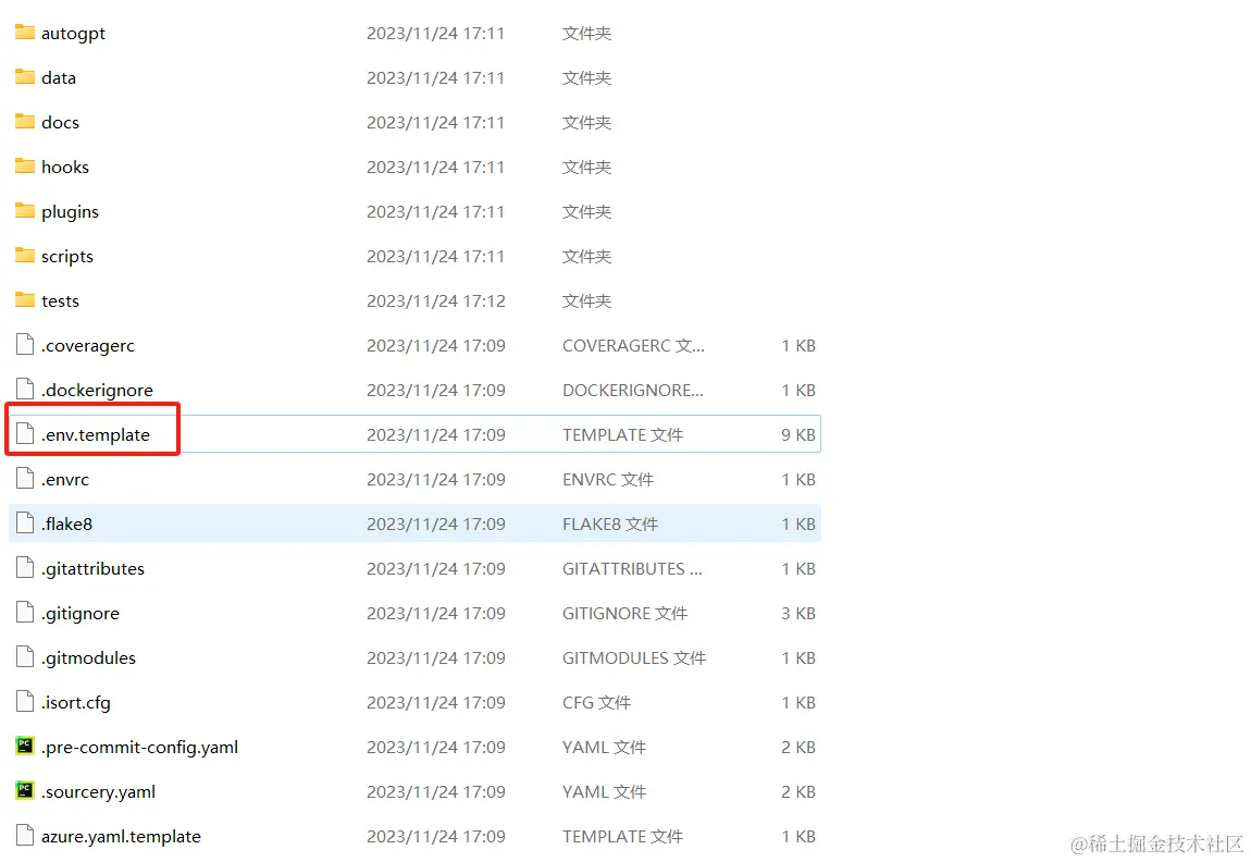 在这里插入图片描述