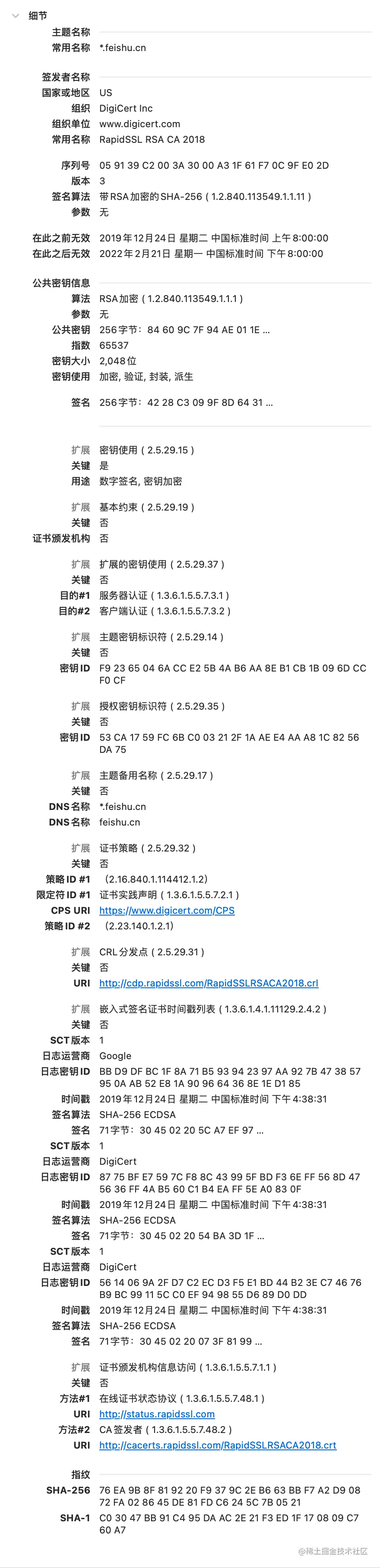 a559e817-1b35-45ba-992b-c6899fe73d3b.png